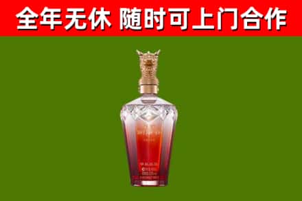 秦淮区回收剑南春价格