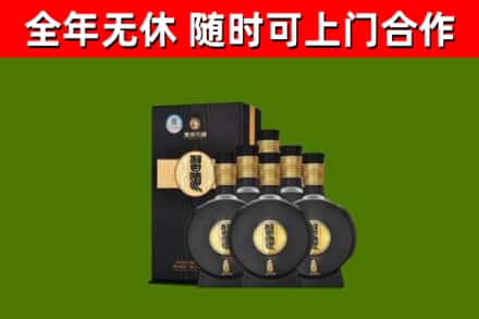 秦淮区回收习酒