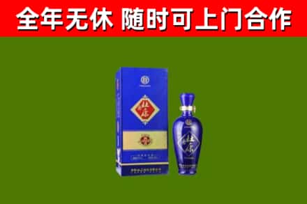 秦淮区回收杜康