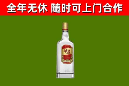 秦淮区回收尖庄酒